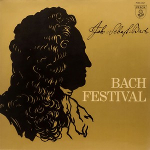 Bach Festival (巴赫音乐节)