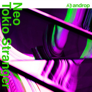 Neo Tokio Stranger
