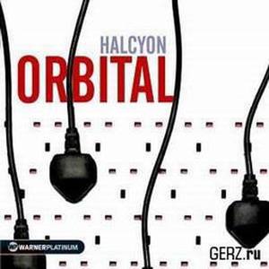 Halcyon