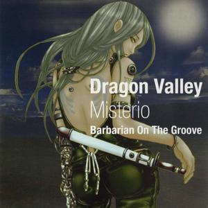 Dragon Valley Misterio - 龍谷の幻想 -