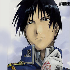 HAGAREN SONG FILE -ROY MUSTANG- (钢之炼金术师 角色歌专辑 -罗伊·马斯坦-)