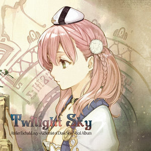 Twilight Sky(トワイライトスカイ) エスカ&ロジーのアトリエ~黄昏の空の錬金術士~ボーカルアルバム (Twilight Sky 艾斯卡与罗吉的工房~黄昏天空的炼金术师~音乐集)