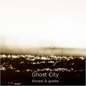 ghost talk - kitusai/guska/thierry venin/jens