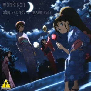 WORKING'!! 4 特典CD オリジナルサウンドトラック vol.2 (WORKING'!! 4 特典CD 原声带 vol.2)