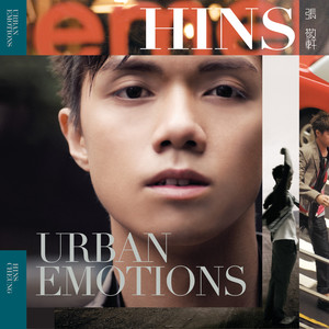 Urban Emotion (Remastered 2019)