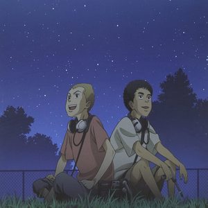 HALO(期間生産限定アニメ盤) (光环)
