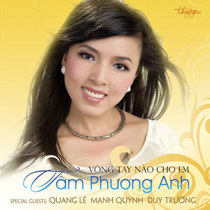 Phan Gai Thuyen Quyen(热度:22)由玉翻唱，原唱歌手Tâm Phương Anh/Quang Lê