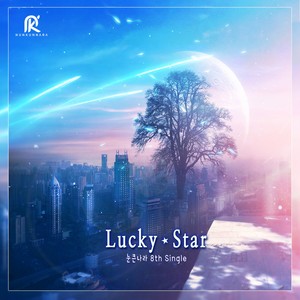 lucky star (short ver.|instrumental)