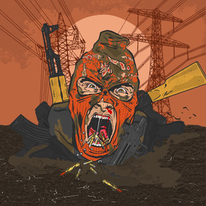 Bite the Bullet (Explicit)