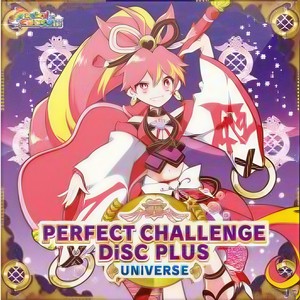 PERFECT CHALLENGE DiSC PLUS -UNiVERSE-