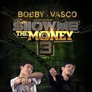 쇼미더머니3 Part5 (Show Me The Money3 Part5)