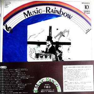Cocktail & Dance Music / Screen Music Ii Europe(黑胶版)