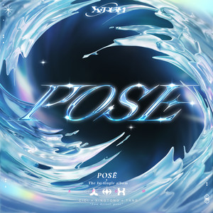 POSEMp3下载-X.PGM