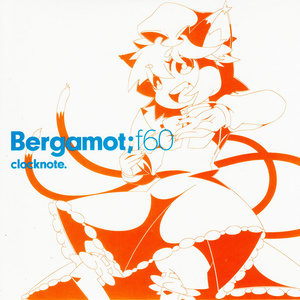 Bergamot;f60