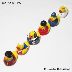 がらくた (破烂儿)