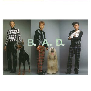 青春舞曲2001(热度:16)由ღ᭄ꦿ迷鹿【步知名】翻唱，原唱歌手B.A.D.