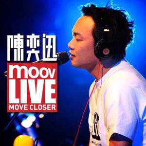 今天只做一件事(MOOV Live)(热度:139)由Lee՞翻唱，原唱歌手陈奕迅/邓建明