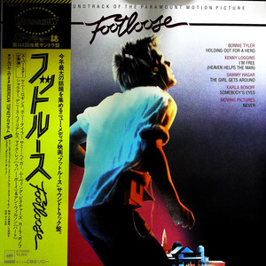Footloose (Original Motion Picture Soundtrack)(黑胶版)