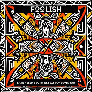 Foolish