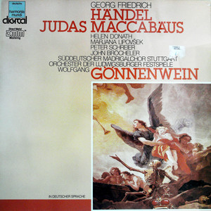 Judas Maccabaus(黑胶版)