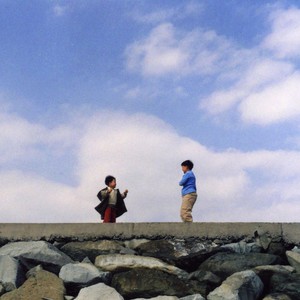 데려가면 안돼? (데려가면 안돼? Take Me With You?)