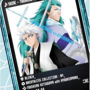 BLEACH BREATHLESS COLLECTION:04 日番谷冬獅郎 with 氷輪丸 (死神角色歌集:04 日番谷东狮郎&冰轮丸)