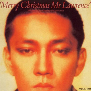 戦場のメリー・クリスマス