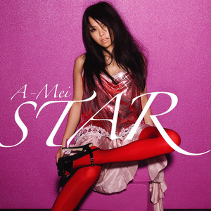 张惠妹专辑《Star》封面图片