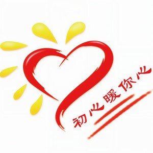 咖啡馆现在可以提供多种服务如:休闲水吧,音乐cd室,神父忏悔室,诺亚