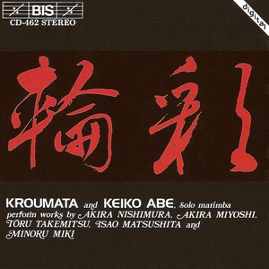 MIKI / TAKEMITSU / NISHIMURA: Japanese Percussion Music