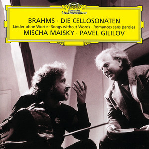 Brahms: Cello Sonata No.1 in E Minor Op.38 (ブラームス:チェロ・ソナタダイイチニバン)