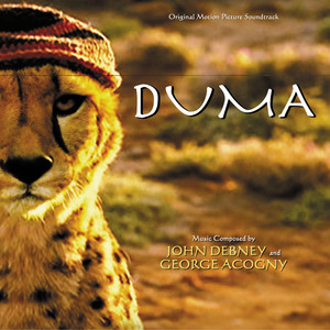 Duma (Original Motion Picture Soundtrack) (小豹杜玛 电影原声带)