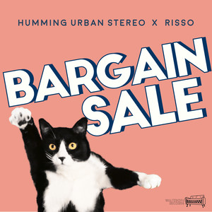 Bargain Sale (大甩卖)