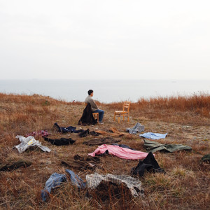 링구 / 애추 (Lingu / Talus)