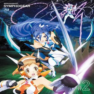 戦姫絶唱シンフォギア 2(初回限定版) 特典 BONUS CD オリジナルサウンドトラック1 (战姬绝唱SYMPHOGEAR2 特典CD BONUS CD 原声带1)