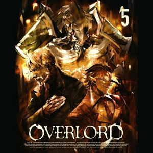 オーバーロード スペシャルサウンドトラックCD vol.1 (「OVERLORD 不死者之王」原声集 Vol.1)
