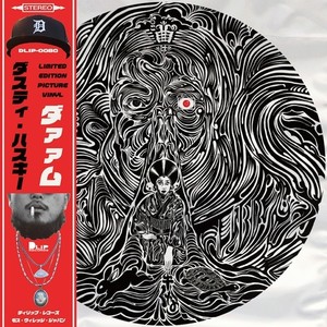 DAAM (Explicit)