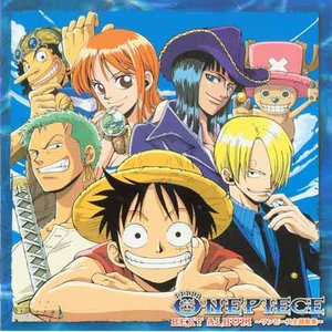 ONE PIECE BEST ALBUM ~ワンピース主題歌集~ (海贼王精选专辑 ~海贼王主题歌集~)