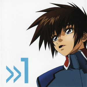 機動戦士ガンダム SEED スーツCD (1) ストライク×キラ・ヤマト (机动战士高达SEED SUIT CD vol.1 STRIKE×KIRA YAMATO)