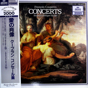 Les Gouts-Reunis Ou Nouveaux Concerts / Concerts Royaux(黑胶版)
