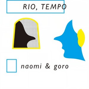 BRIGAS NUNCA MAIS