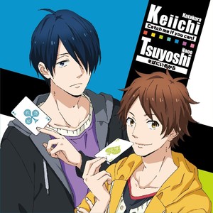 Catch me if you can!/そばにいるから (虹色days角色歌vol.2)