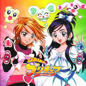 「ふたりはプリキュア」1st Year キャラクター&キャラソンベスト (《光之美少女》1st Year 角色&角色曲精选)