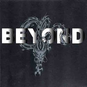 灰色轨迹 - beyond - qq音乐-千万正版音乐海量无损曲