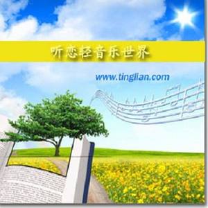 New Year's Greeting