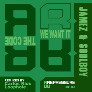 We Want It EP