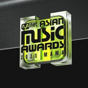 2020 Mnet Asian Music Awards (2020 Mnet亚洲音乐大奖)