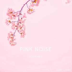 pink noise spectrum