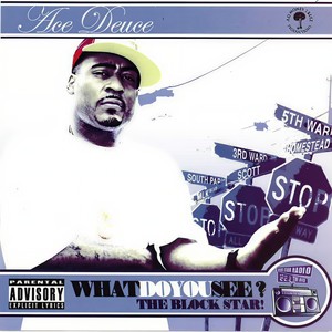 What Do You See? The Block Star! (Explicit)