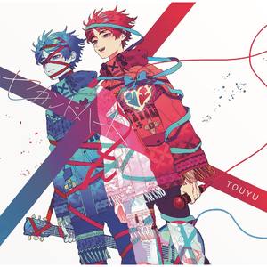 セカンドハート (Second Heart)